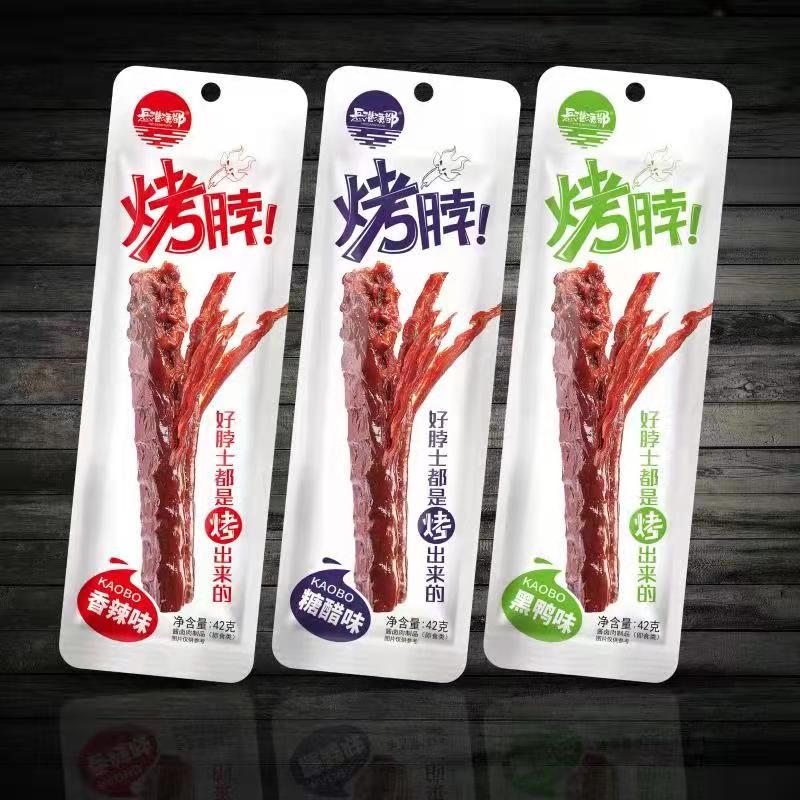 42G烤脖(香辣味、黑鴨味、糖醋味)